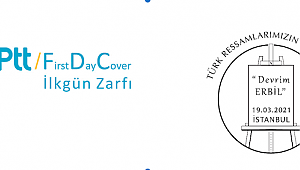 PTT, Devrim Erbil İçin Pul Bastı
