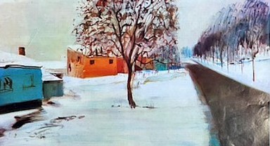 İyi Yıllar